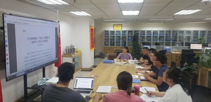 研讨会照片.jpg